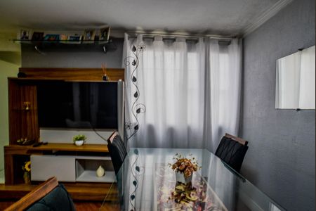 Apartamento à venda com 53m², 2 quartos e 1 vaga Apartamento à venda com 53m², 2 quartos e 1 vagaSala