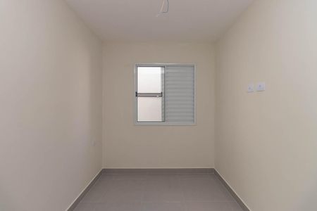 Apartamento à venda com 36m², 2 quartos e sem vaga Apartamento à venda com 36m², 2 quartos e sem vagaQuarto 2