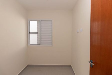 Apartamento à venda com 36m², 2 quartos e sem vaga Apartamento à venda com 36m², 2 quartos e sem vagaQuarto 1