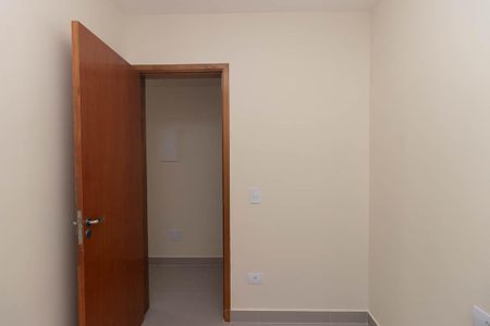 Apartamento à venda com 36m², 2 quartos e sem vaga Apartamento à venda com 36m², 2 quartos e sem vagaQuarto 1