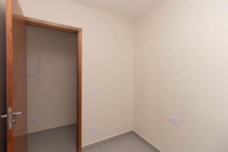 Apartamento à venda com 36m², 2 quartos e sem vaga Apartamento à venda com 36m², 2 quartos e sem vagaQuarto 1