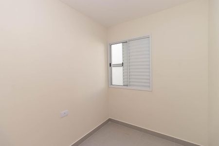 Apartamento à venda com 36m², 2 quartos e sem vaga Apartamento à venda com 36m², 2 quartos e sem vagaQuarto 1
