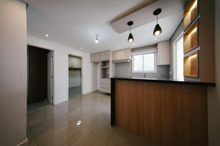 Apartamento à venda com 49m², 2 quartos e 1 vaga