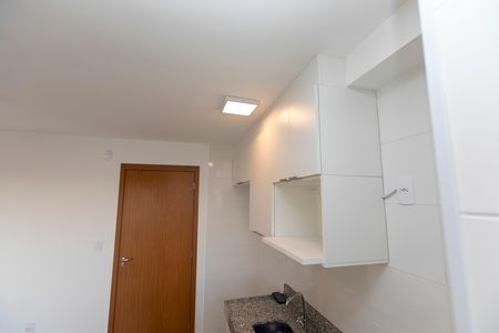 Apartamento à venda com 45m², 2 quartos e 1 vaga