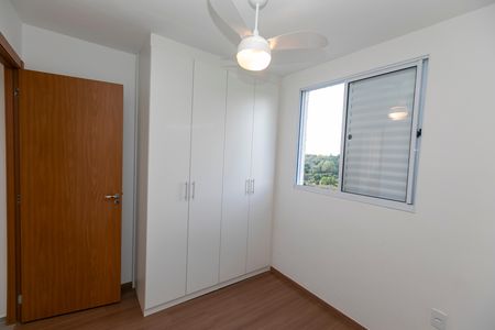 Apartamento à venda com 45m², 2 quartos e 1 vaga