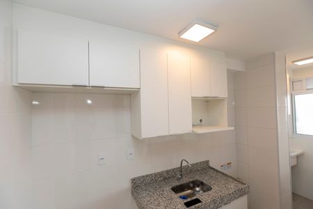Apartamento à venda com 45m², 2 quartos e 1 vaga