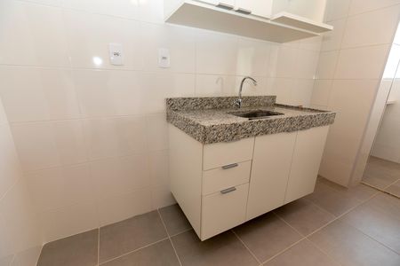 Apartamento à venda com 45m², 2 quartos e 1 vaga