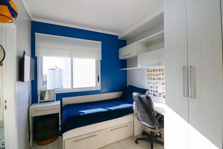 Apartamento à venda com 132m², 3 quartos e 2 vagas Apartamento à venda com 132m², 3 quartos e 2 vagasSuíte 1