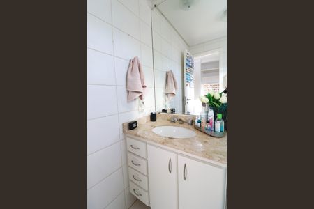 Apartamento à venda com 132m², 3 quartos e 2 vagas Apartamento à venda com 132m², 3 quartos e 2 vagasBanheiro da Suíte 1