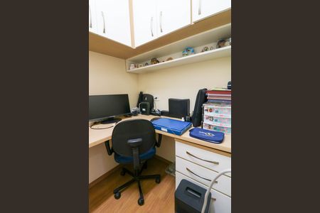 Apartamento à venda com 132m², 3 quartos e 2 vagas Apartamento à venda com 132m², 3 quartos e 2 vagasEscritório