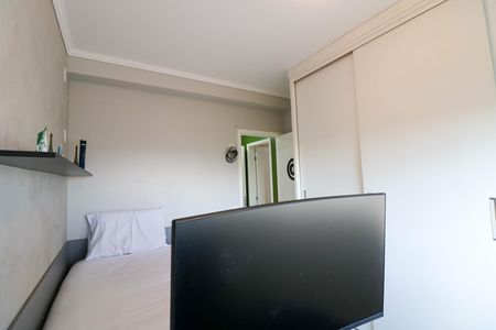 Apartamento à venda com 132m², 3 quartos e 2 vagas Apartamento à venda com 132m², 3 quartos e 2 vagasSuíte 2