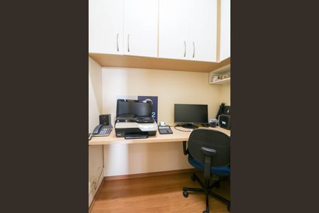 Apartamento à venda com 132m², 3 quartos e 2 vagas Apartamento à venda com 132m², 3 quartos e 2 vagasEscritório