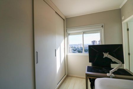 Apartamento à venda com 132m², 3 quartos e 2 vagas Apartamento à venda com 132m², 3 quartos e 2 vagasSuíte 2