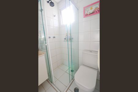 Apartamento à venda com 132m², 3 quartos e 2 vagas Apartamento à venda com 132m², 3 quartos e 2 vagasBanheiro da Suíte 1