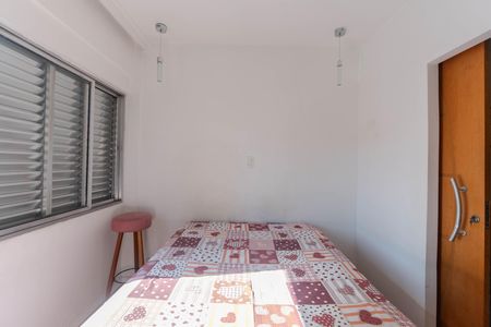 Apartamento para alugar com 42m², 1 quarto e sem vaga Apartamento para alugar com 42m², 1 quarto e sem vagaQuarto