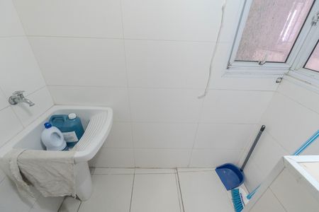 Apartamento para alugar com 42m², 1 quarto e sem vaga Apartamento para alugar com 42m², 1 quarto e sem vagaÁrea de Serviço