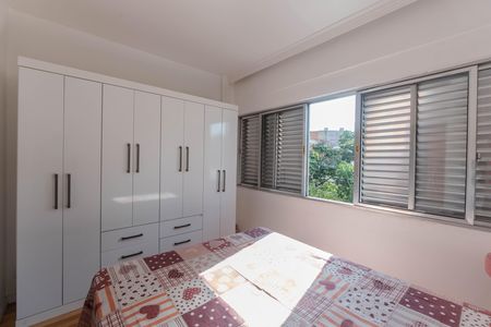 Apartamento para alugar com 42m², 1 quarto e sem vaga Apartamento para alugar com 42m², 1 quarto e sem vagaQuarto