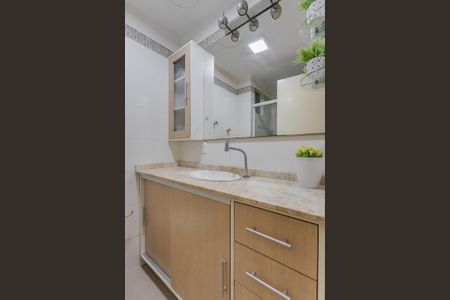 Apartamento à venda com 55m², 2 quartos e 2 vagas Apartamento à venda com 55m², 2 quartos e 2 vagasBanheiro