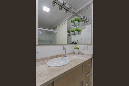 Apartamento à venda com 55m², 2 quartos e 2 vagas Apartamento à venda com 55m², 2 quartos e 2 vagasBanheiro