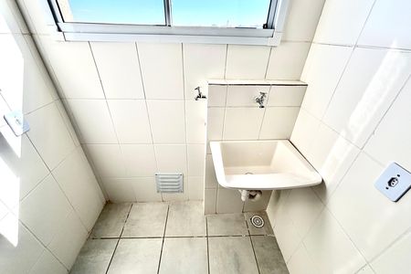Área de serviço de apartamento para alugar com 2 quartos, 46m² em Jardim Lourdes, Ferraz de Vasconcelos