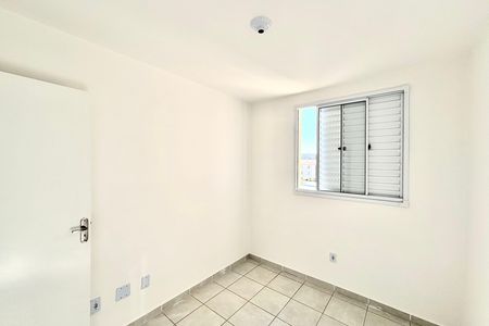 Apartamento para alugar com 46m², 2 quartos e sem vagaQuarto 2
