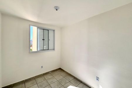 Apartamento para alugar com 46m², 2 quartos e sem vagaQuarto 2