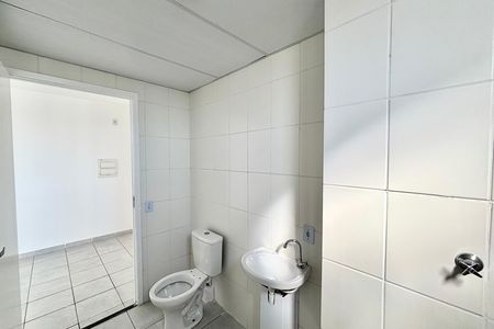 Banheiro de apartamento para alugar com 2 quartos, 46m² em Jardim Lourdes, Ferraz de Vasconcelos