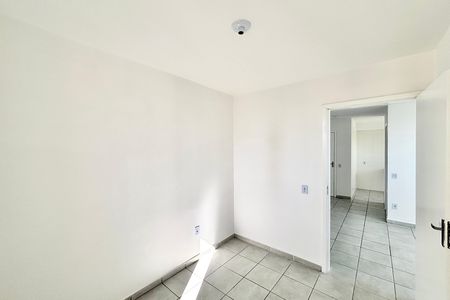 Apartamento para alugar com 46m², 2 quartos e sem vagaQuarto 2