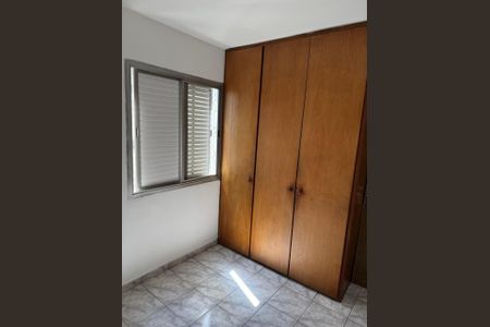 Apartamento à venda com 58m², 2 quartos e 1 vaga Apartamento à venda com 58m², 2 quartos e 1 vagaQuarto
