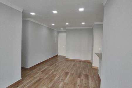 Sala de apartamento para alugar com 2 quartos, 64m² em Centro, São Caetano do Sul