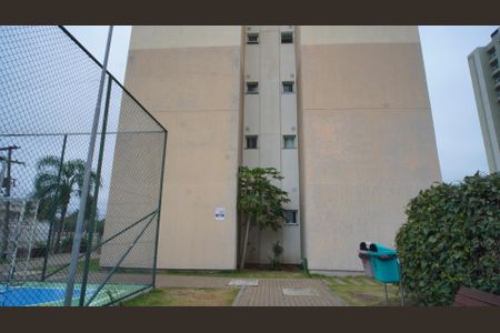 Fachada do bloco de apartamento para alugar com 3 quartos, 65m² em Humaitá, Porto Alegre