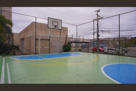 Apartamento à venda com 65m², 3 quartos e 1 vaga Apartamento à venda com 65m², 3 quartos e 1 vagaQuadra Esportiva