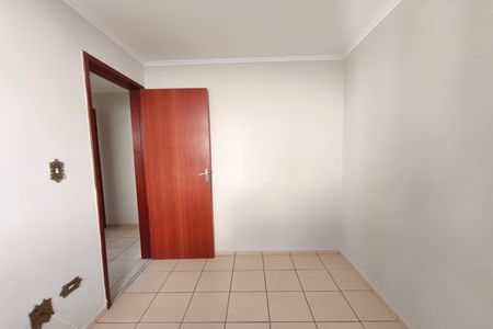 Apartamento para alugar com 90m², 3 quartos e 1 vaga Apartamento para alugar com 90m², 3 quartos e 1 vagaQuarto 3