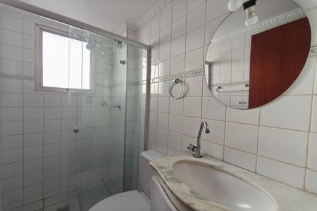 Apartamento para alugar com 90m², 3 quartos e 1 vaga Apartamento para alugar com 90m², 3 quartos e 1 vagaBanheiro Social