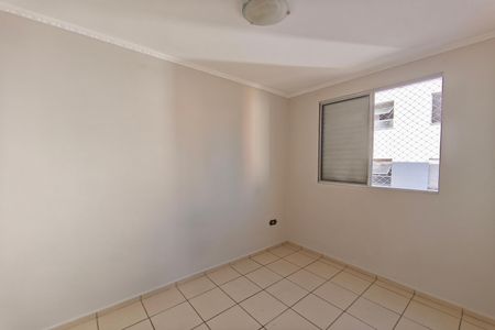 Apartamento para alugar com 90m², 3 quartos e 1 vaga Apartamento para alugar com 90m², 3 quartos e 1 vagaQuarto 3