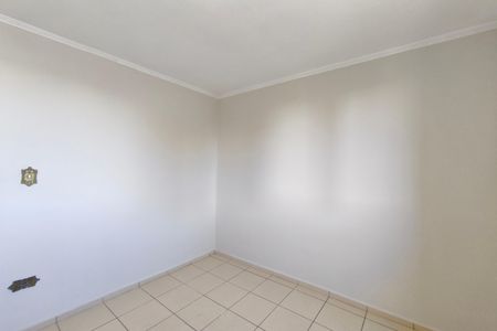 Apartamento para alugar com 90m², 3 quartos e 1 vaga Apartamento para alugar com 90m², 3 quartos e 1 vagaQuarto 2