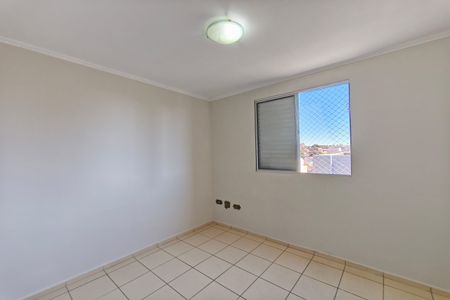 Apartamento para alugar com 90m², 3 quartos e 1 vaga Apartamento para alugar com 90m², 3 quartos e 1 vagaQuarto 2