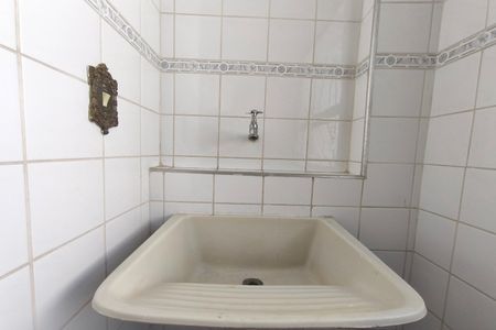 Apartamento para alugar com 90m², 3 quartos e 1 vaga Apartamento para alugar com 90m², 3 quartos e 1 vagaÁrea de Serviço