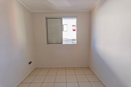 Apartamento para alugar com 90m², 3 quartos e 1 vaga Apartamento para alugar com 90m², 3 quartos e 1 vagaQuarto 3