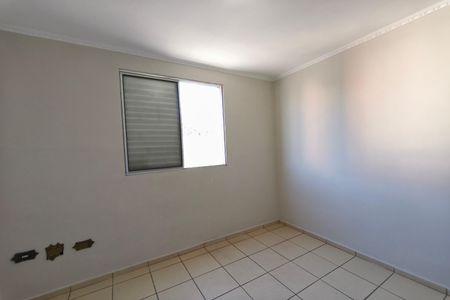 Apartamento para alugar com 90m², 3 quartos e 1 vaga Apartamento para alugar com 90m², 3 quartos e 1 vagaQuarto 2