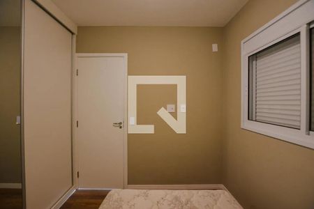 Apartamento para alugar com 31m², 1 quarto e sem vagaQuarto