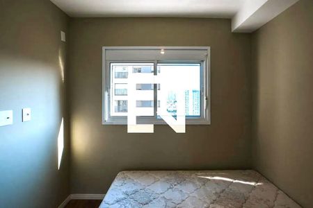 Apartamento para alugar com 31m², 1 quarto e sem vagaQuarto