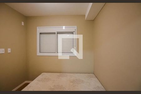 Apartamento para alugar com 31m², 1 quarto e sem vagaQuarto