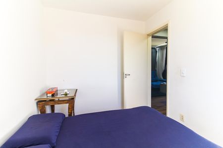 Quarto 1 de apartamento para alugar com 2 quartos, 45m² em Vila Cosmopolita, São Paulo