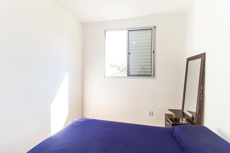 Quarto 1 de apartamento para alugar com 2 quartos, 45m² em Vila Cosmopolita, São Paulo