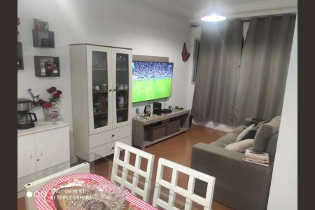 Apartamento à venda com 56m², 2 quartos e 1 vaga Apartamento à venda com 56m², 2 quartos e 1 vagaFoto 06