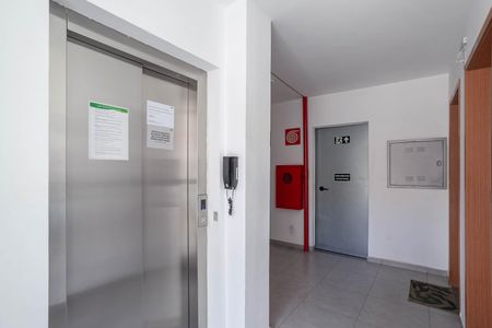 Apartamento à venda com 48m², 2 quartos e 1 vaga Apartamento à venda com 48m², 2 quartos e 1 vagaEntrada