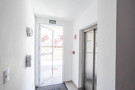 Apartamento à venda com 48m², 2 quartos e 1 vaga Apartamento à venda com 48m², 2 quartos e 1 vagaEntrada