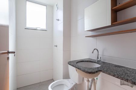 Apartamento à venda com 48m², 2 quartos e 1 vaga Apartamento à venda com 48m², 2 quartos e 1 vagaBanheiro social