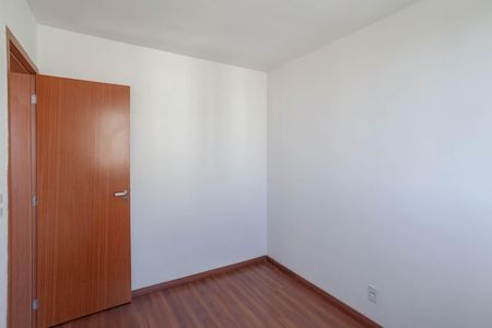 Apartamento à venda com 48m², 2 quartos e 1 vaga Apartamento à venda com 48m², 2 quartos e 1 vagaQuarto 2